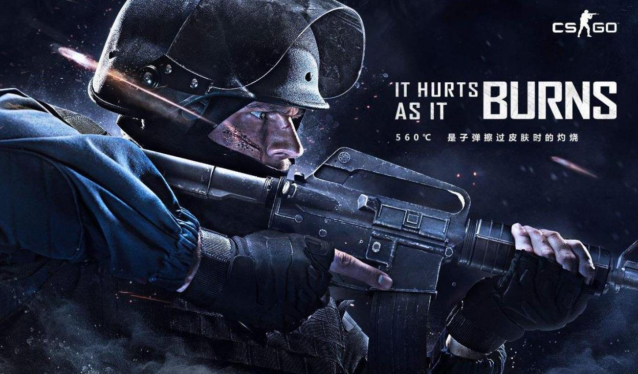 全场比赛 全场比赛