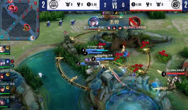 你想站上绿 你想站上绿